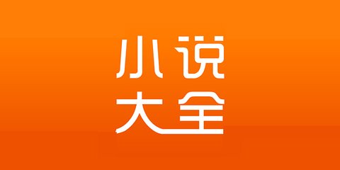 移民菲律宾的政策是什么(移民政策解读)